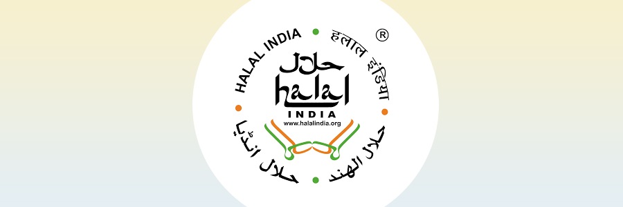 HALAL Certification